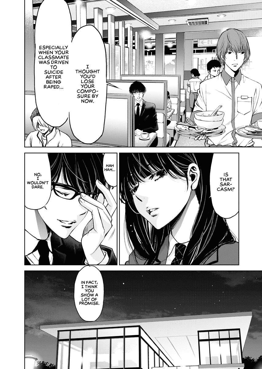 Choushokukai Chapter 11 page 24 - 