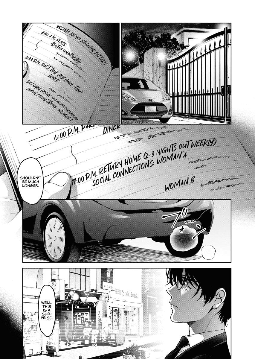 Choushokukai Chapter 11 page 25 - 