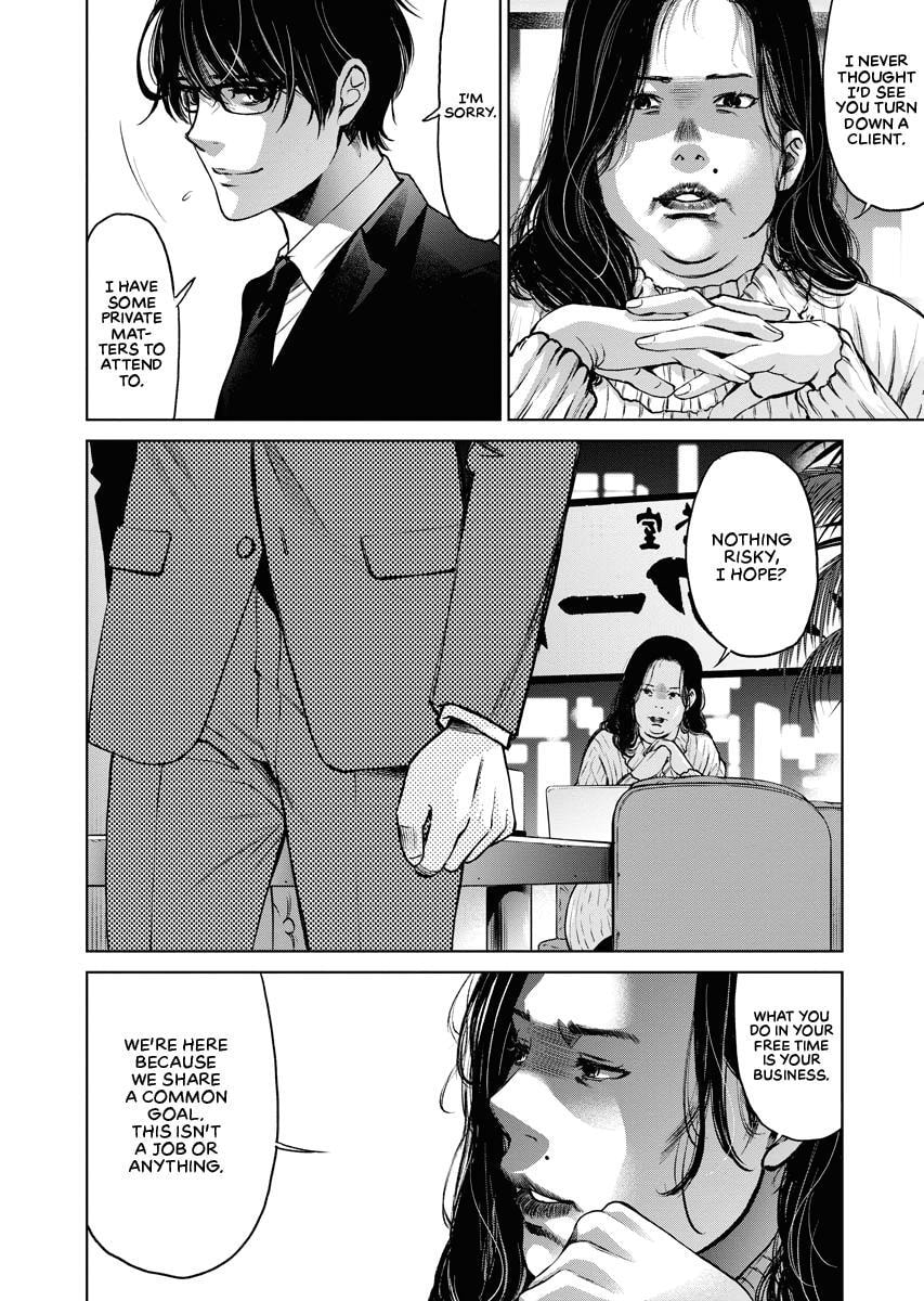 Choushokukai Chapter 11 page 26 - 