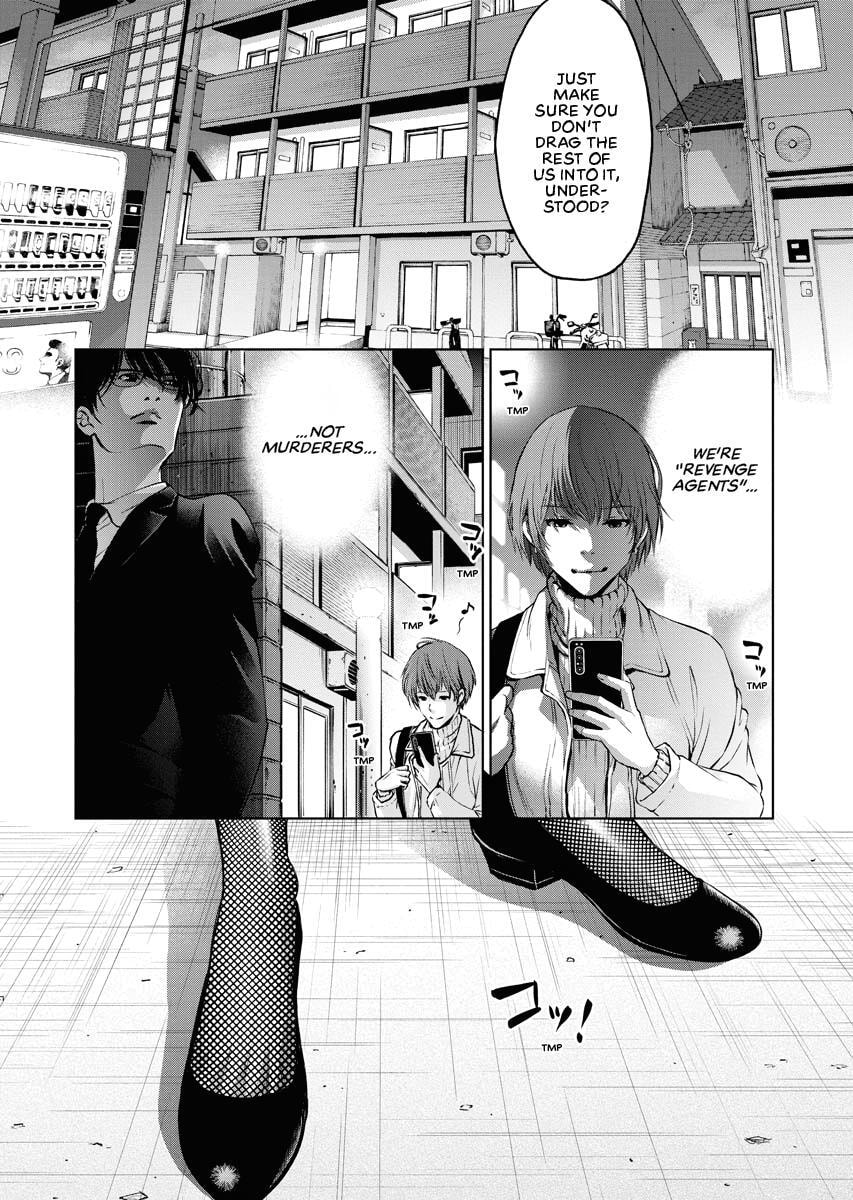 Choushokukai Chapter 11 page 27 - 
