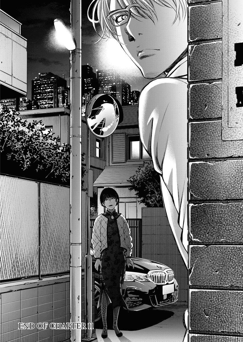 Choushokukai Chapter 11 page 28 - 