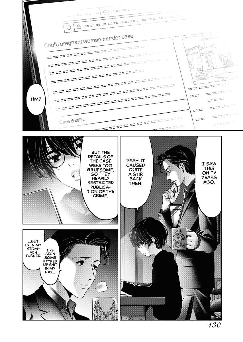 Choushokukai Chapter 11 page 5 - 
