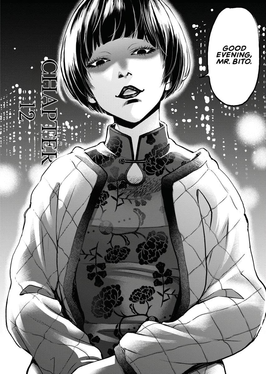 Choushokukai Chapter 12 page 2 - 