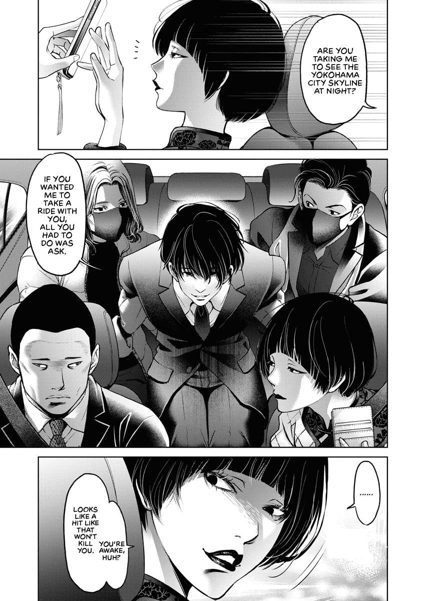 Choushokukai Chapter 12 page 11 - 