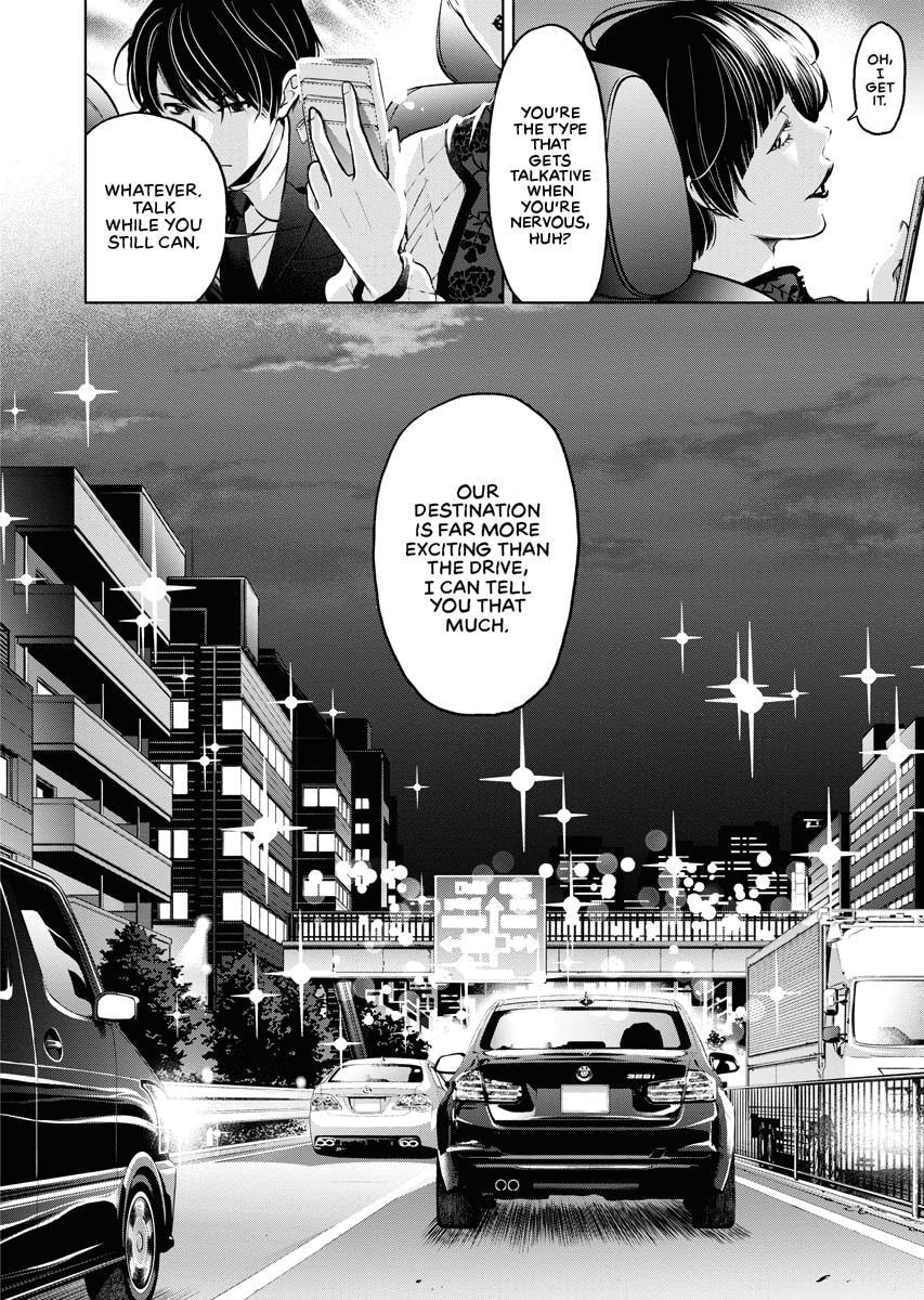 Choushokukai Chapter 12 page 14 - 