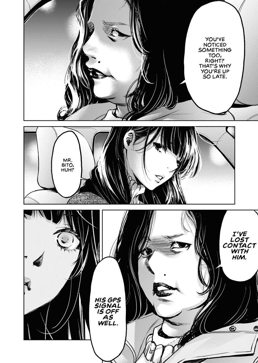 Choushokukai Chapter 12 page 18 - 
