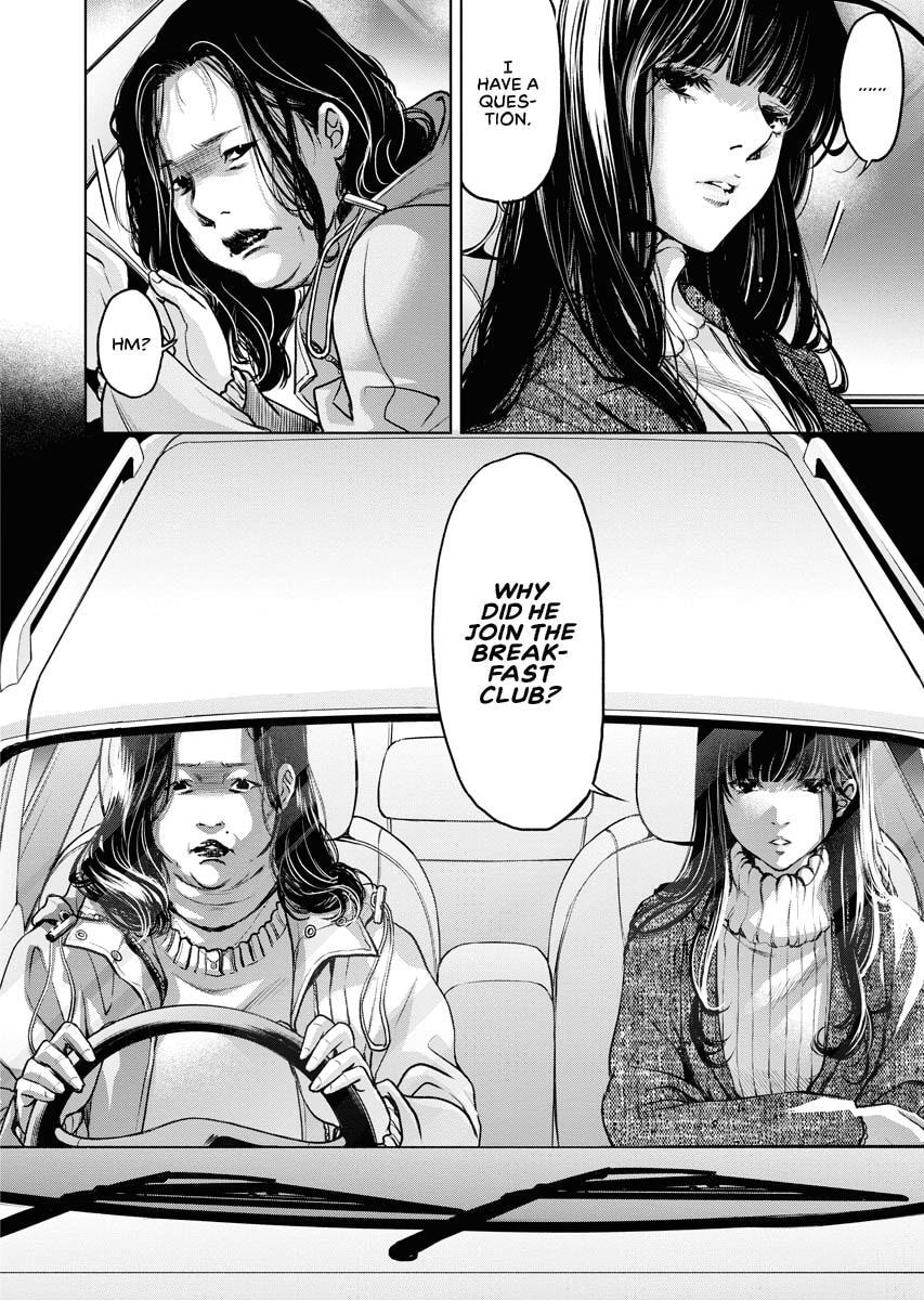 Choushokukai Chapter 12 page 20 - 