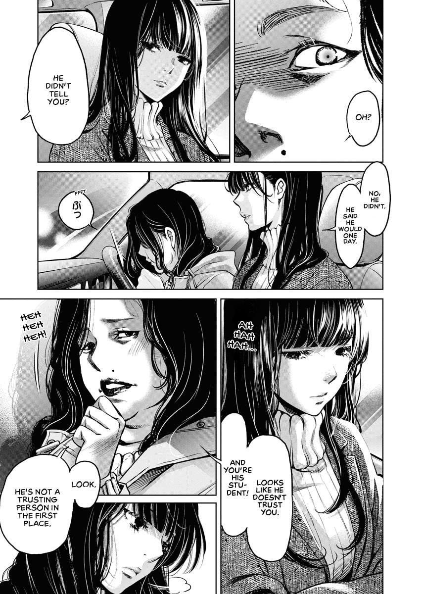 Choushokukai Chapter 12 page 21 - 