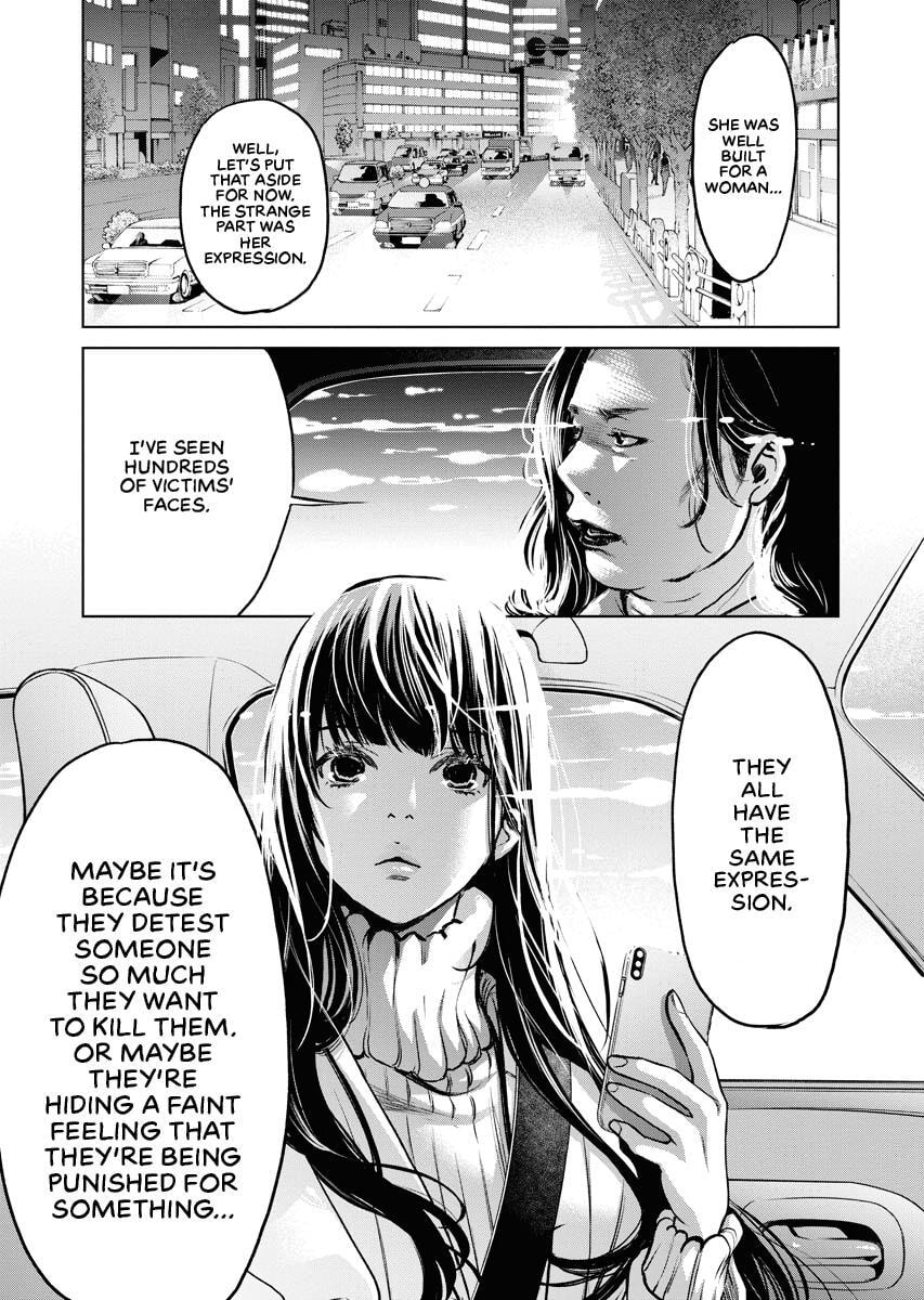 Choushokukai Chapter 12 page 25 - 