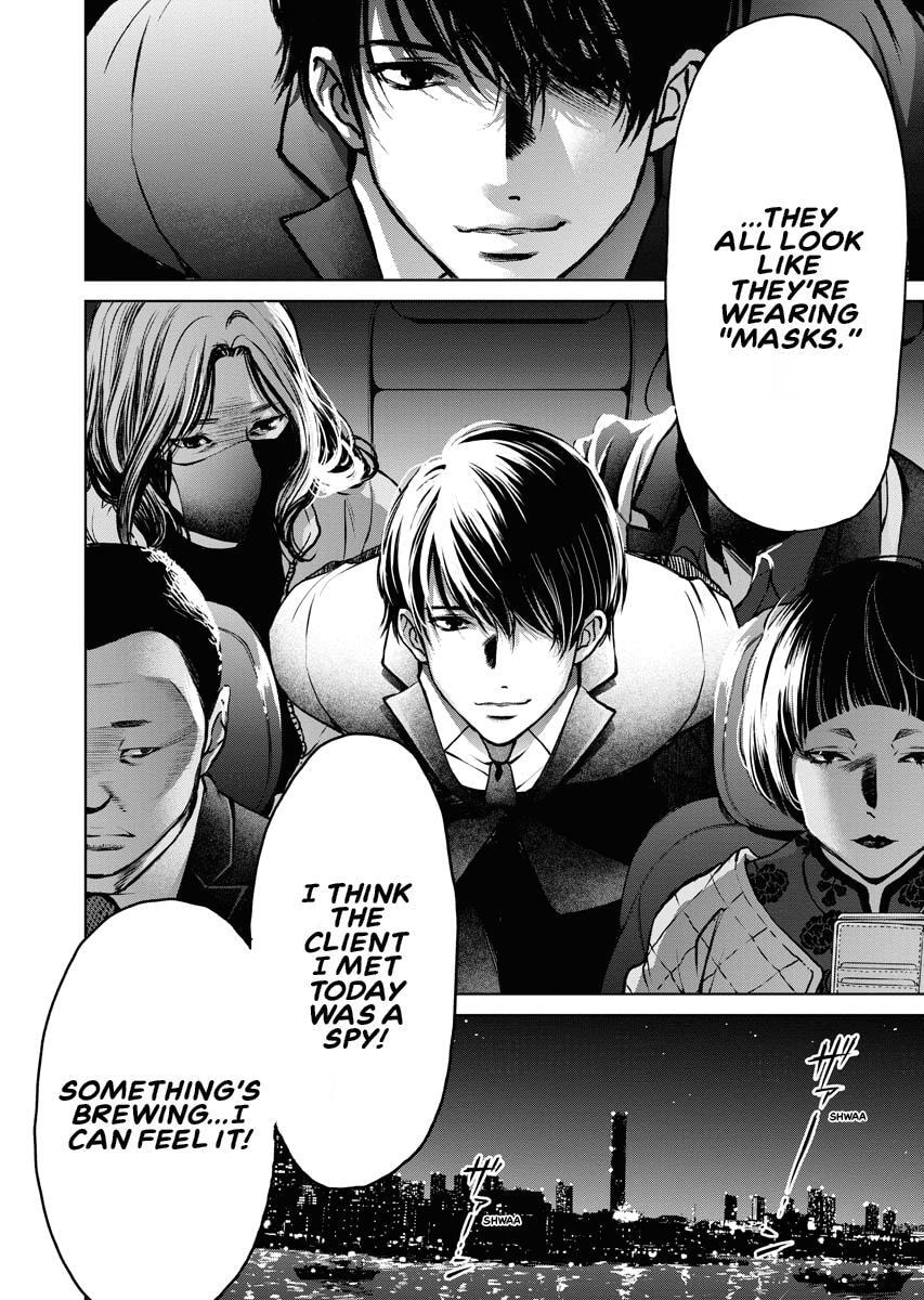 Choushokukai Chapter 12 page 26 - 