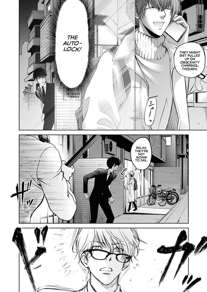 Choushokukai Chapter 12 page 4 - 