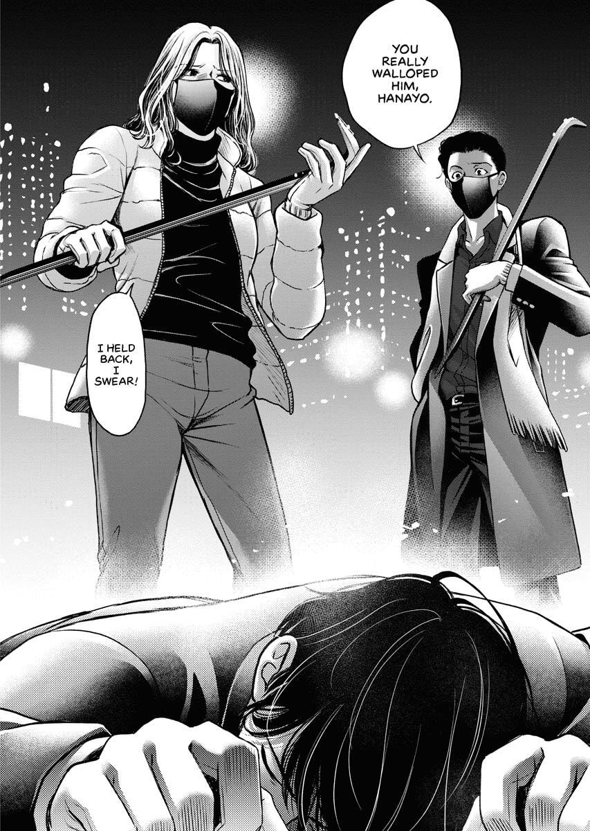 Choushokukai Chapter 12 page 6 - 