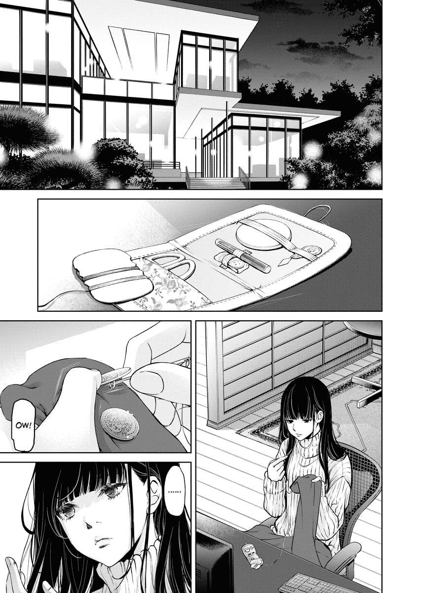 Choushokukai Chapter 12 page 7 - 