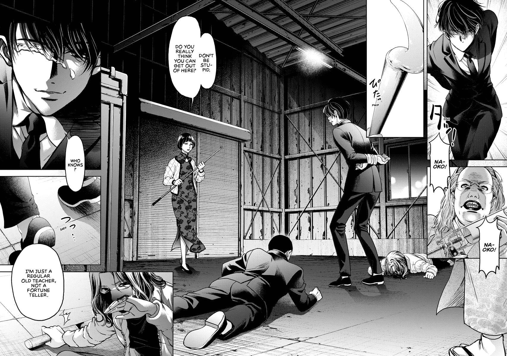 Choushokukai Chapter 13 page 12 - 