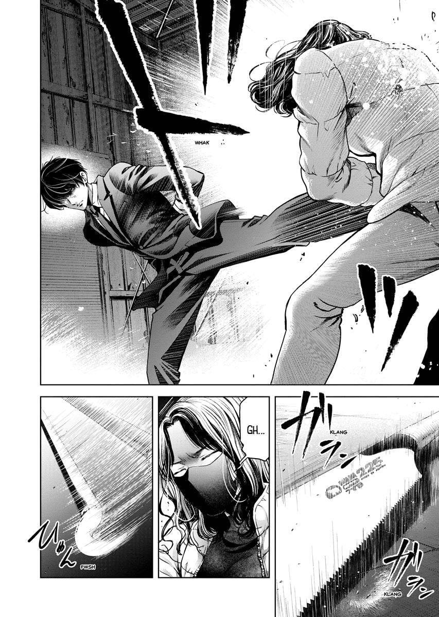 Choushokukai Chapter 13 page 15 - 