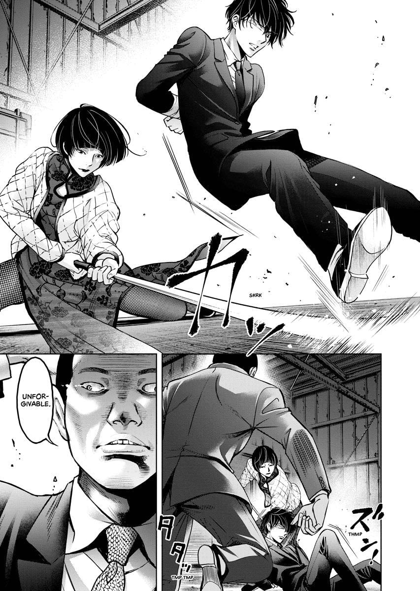 Choushokukai Chapter 13 page 16 - 