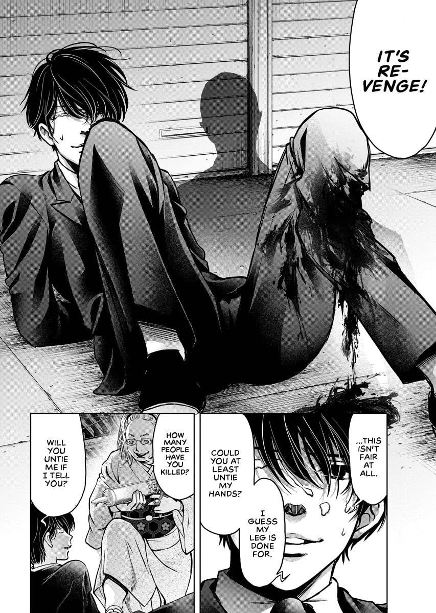 Choushokukai Chapter 13 page 18 - 