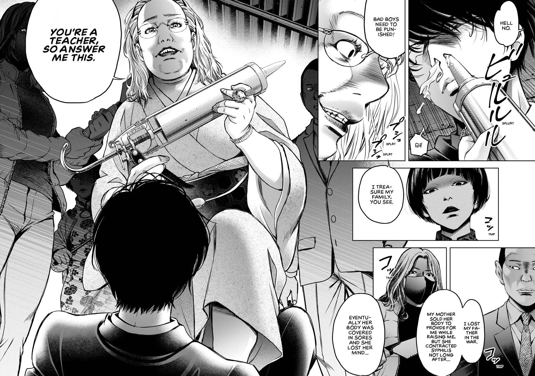 Choushokukai Chapter 13 page 19 - 