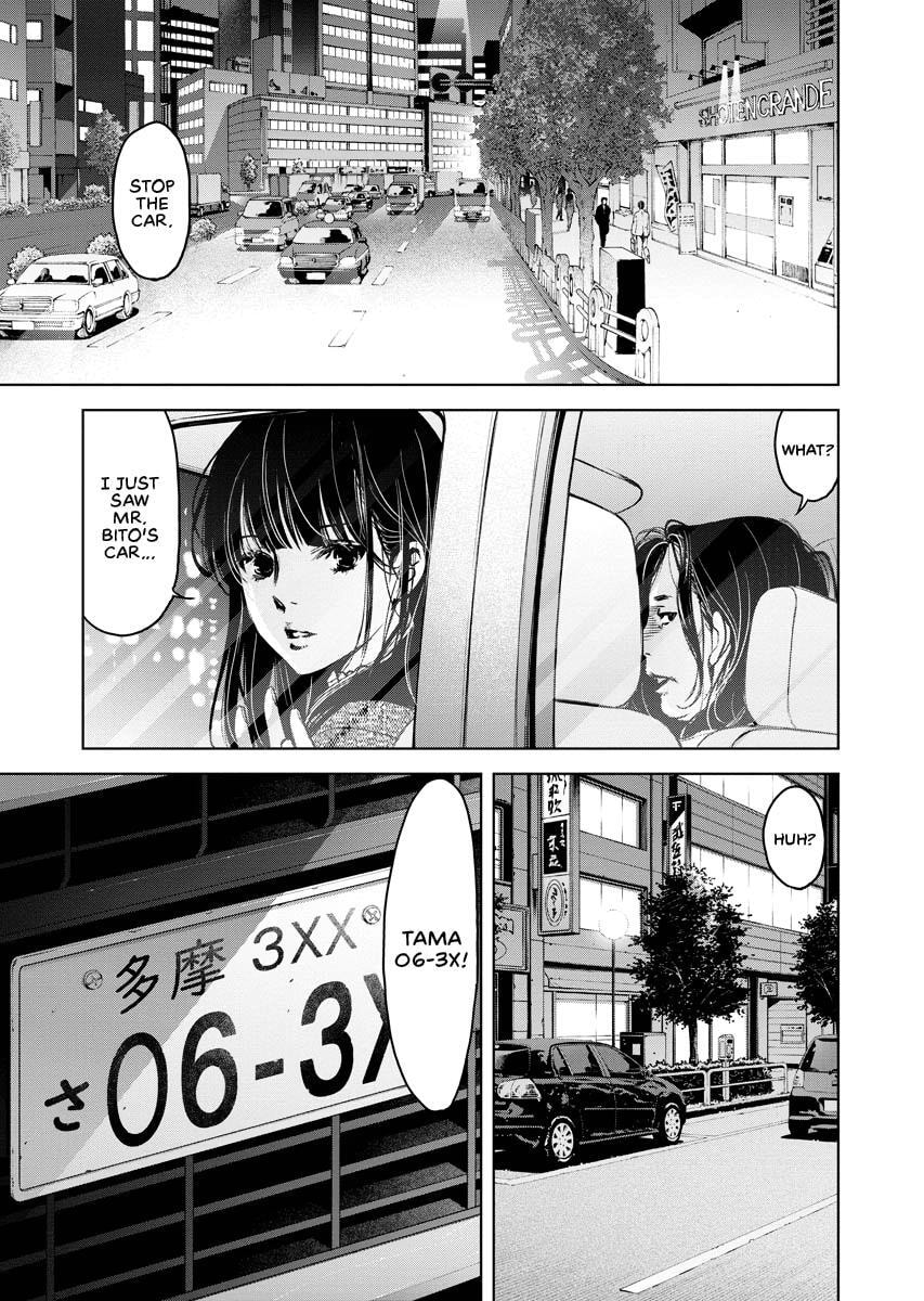 Choushokukai Chapter 13 page 21 - 