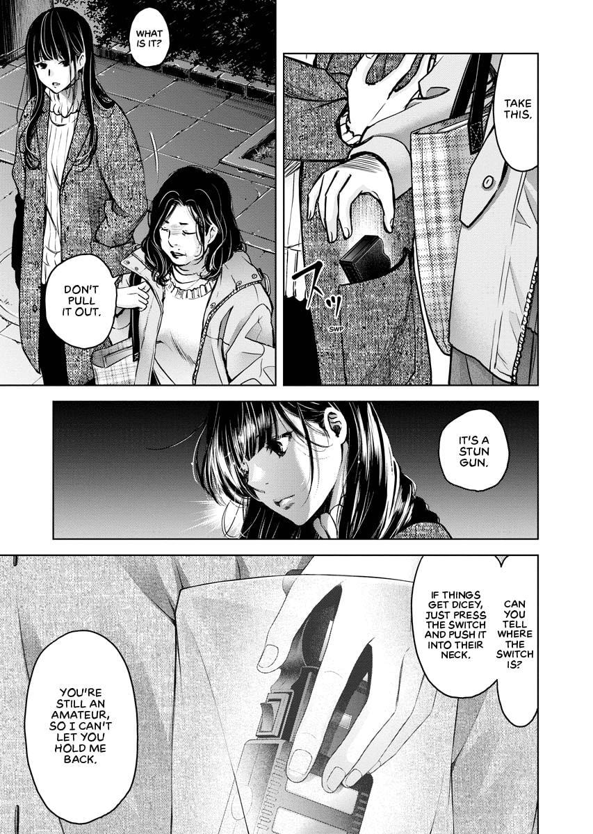 Choushokukai Chapter 13 page 23 - 