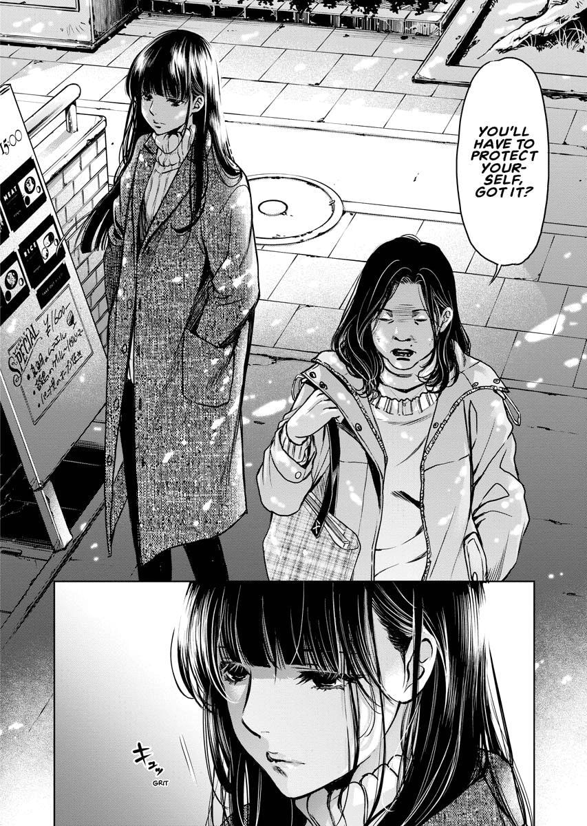 Choushokukai Chapter 13 page 24 - 