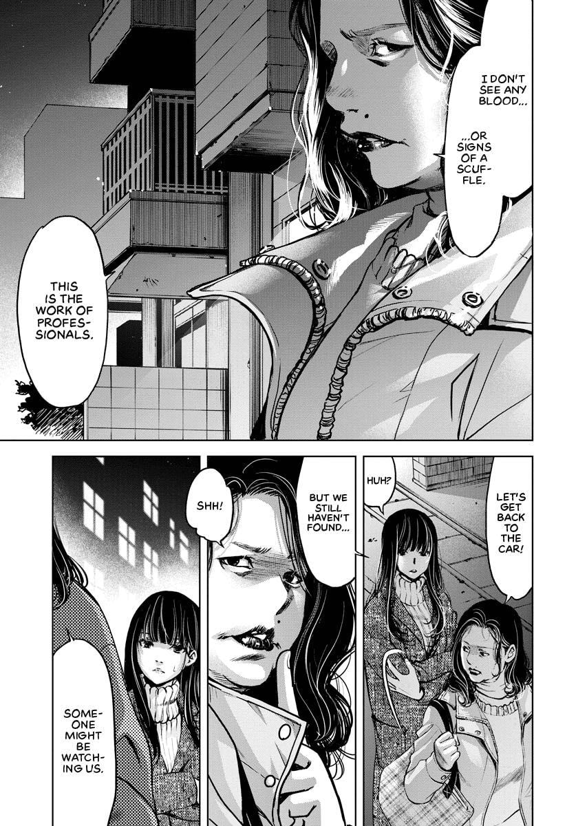 Choushokukai Chapter 13 page 27 - 