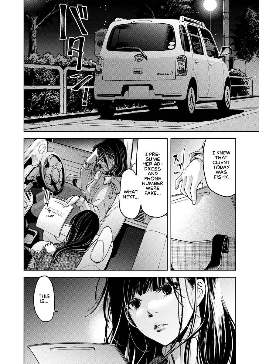 Choushokukai Chapter 13 page 28 - 