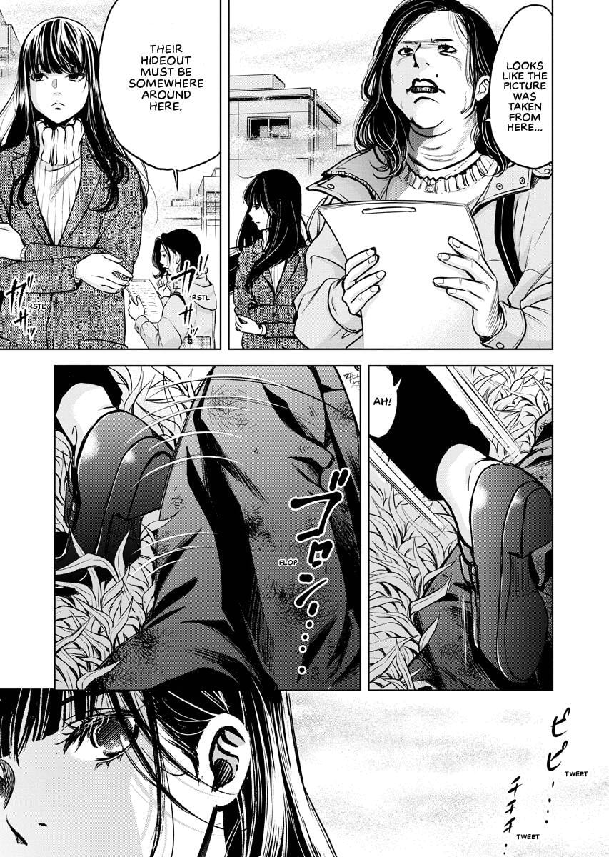 Choushokukai Chapter 13 page 31 - 