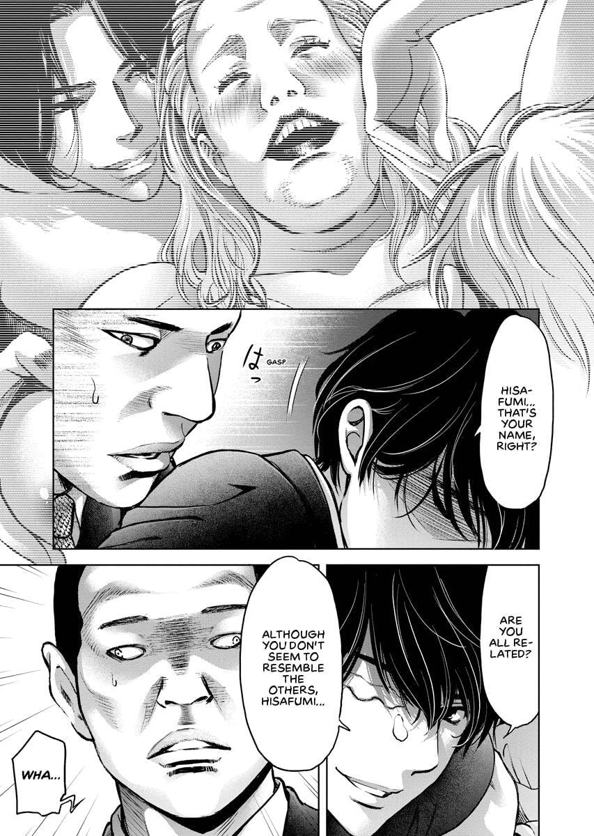 Choushokukai Chapter 13 page 9 - 