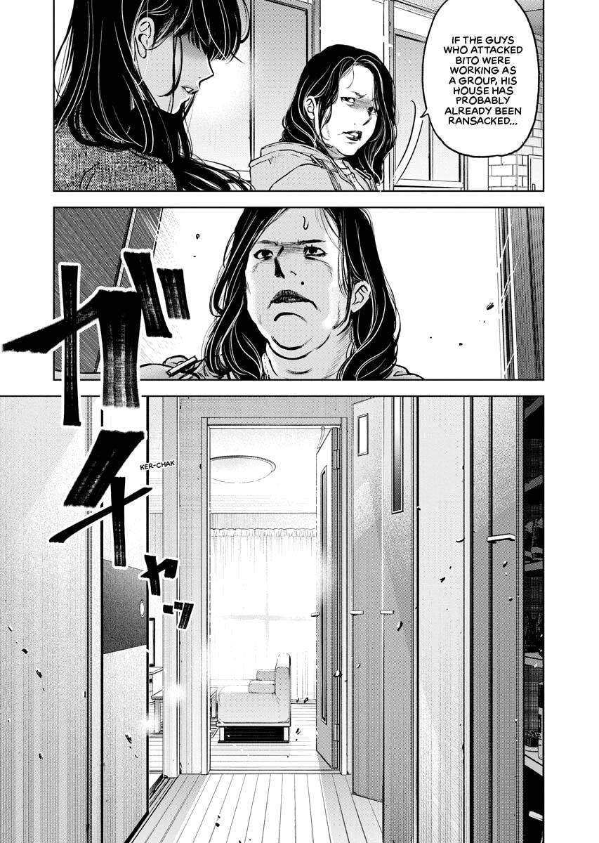 Choushokukai Chapter 14 page 11 - 