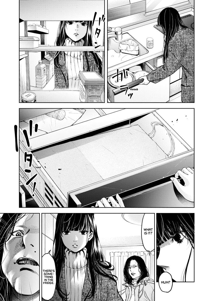 Choushokukai Chapter 14 page 15 - 