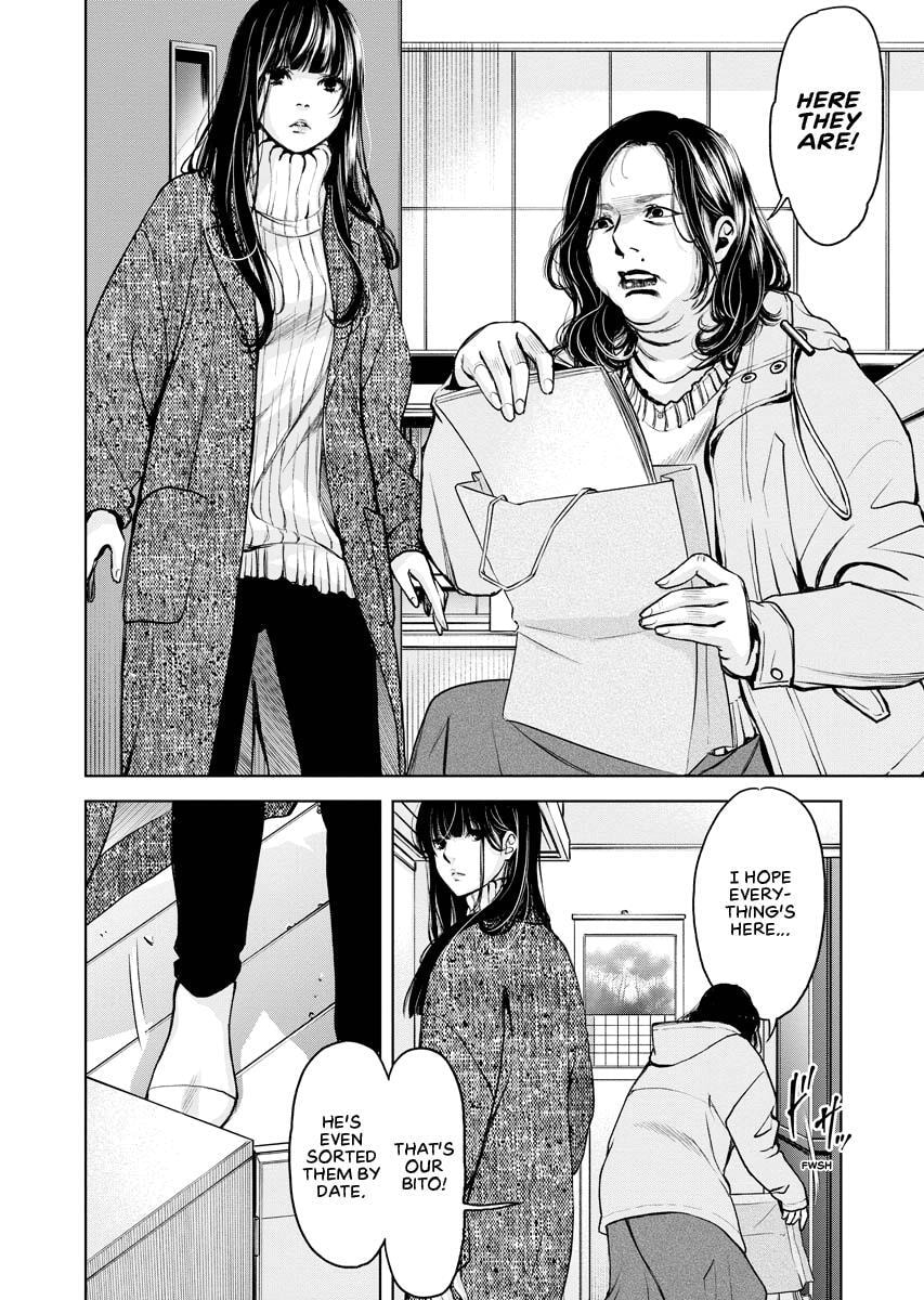 Choushokukai Chapter 14 page 16 - 