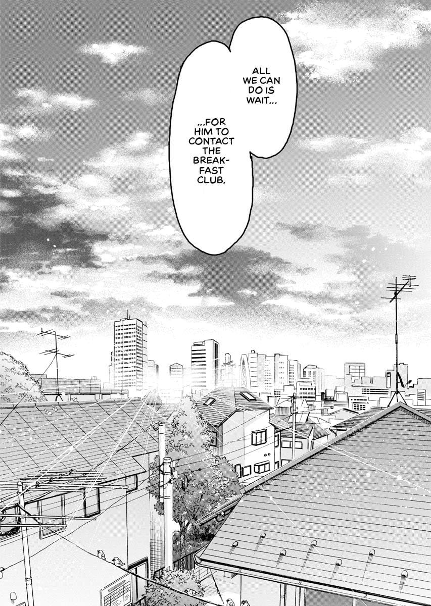 Choushokukai Chapter 14 page 20 - 