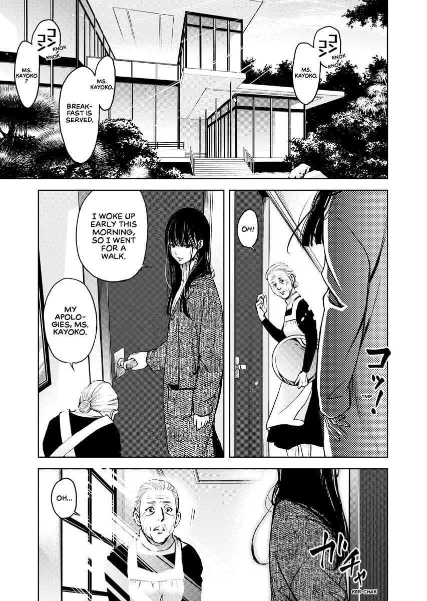Choushokukai Chapter 14 page 21 - 