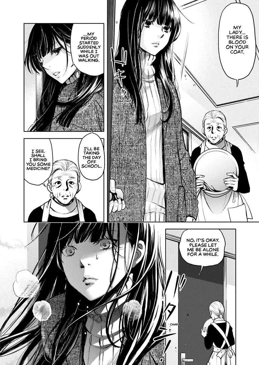 Choushokukai Chapter 14 page 22 - 