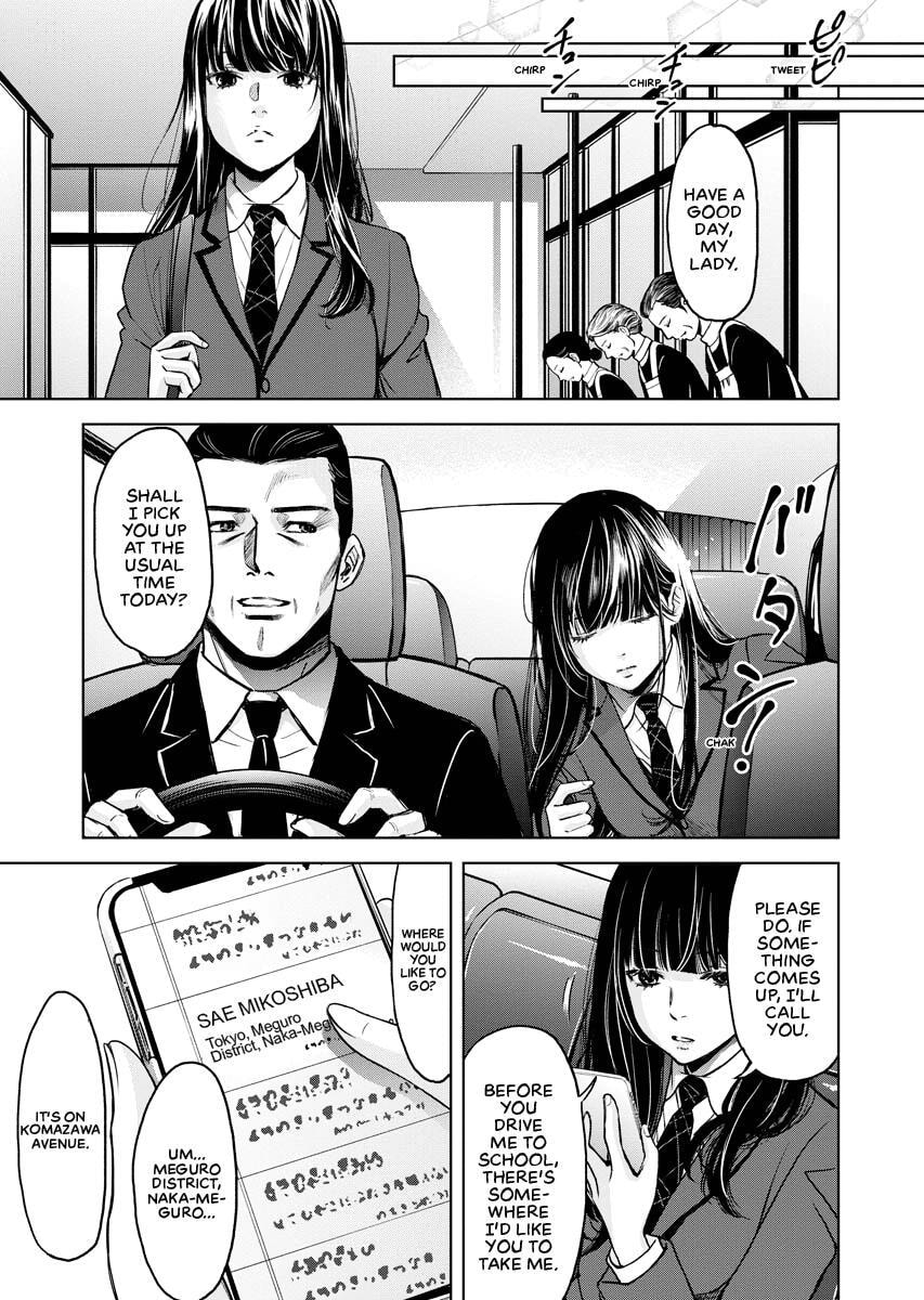 Choushokukai Chapter 14 page 25 - 
