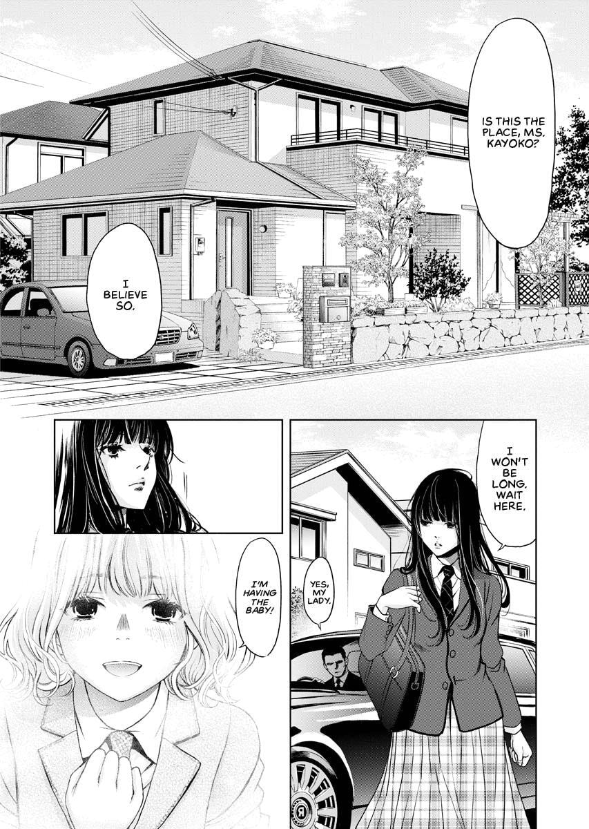 Choushokukai Chapter 14 page 26 - 