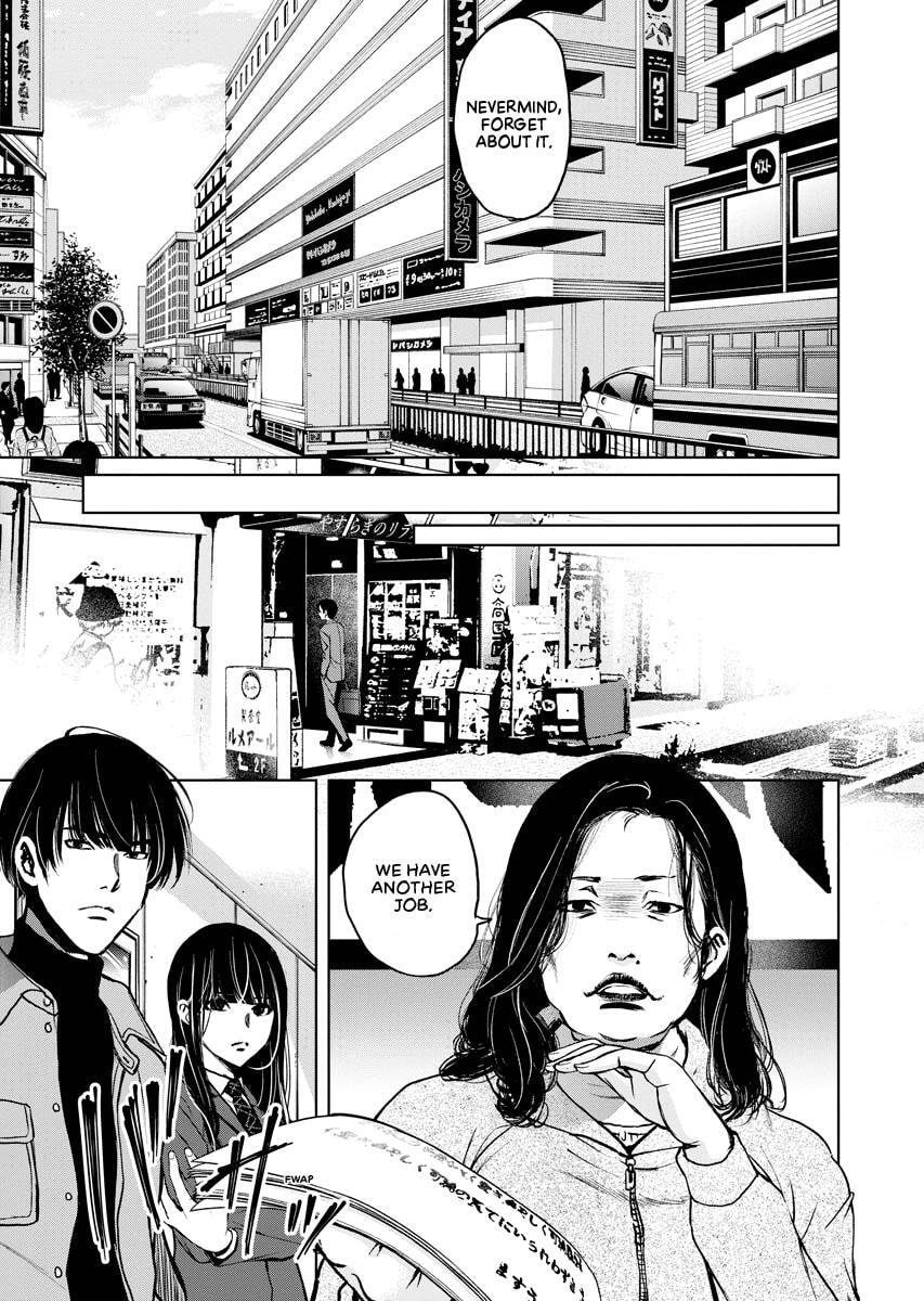 Choushokukai Chapter 14 page 29 - 