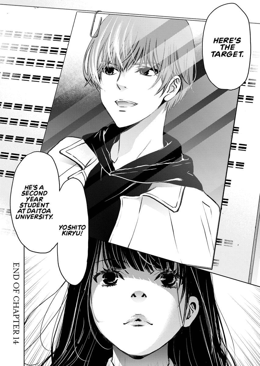 Choushokukai Chapter 14 page 30 - 