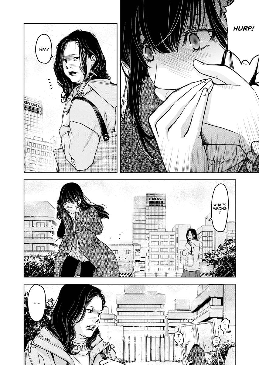 Choushokukai Chapter 14 page 4 - 