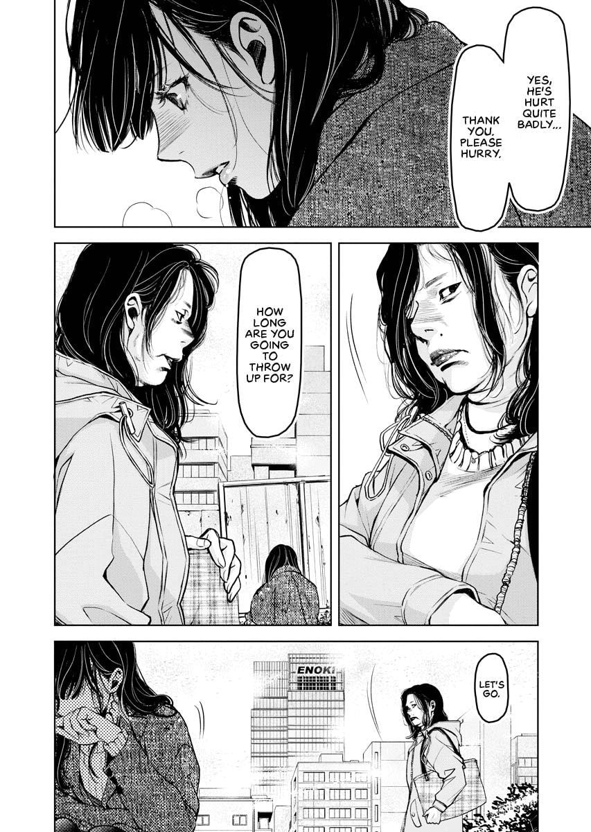 Choushokukai Chapter 14 page 6 - 