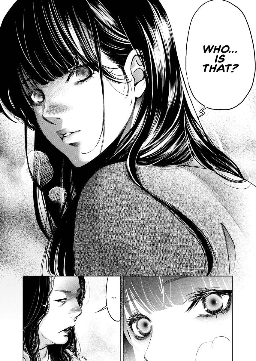 Choushokukai Chapter 14 page 7 - 