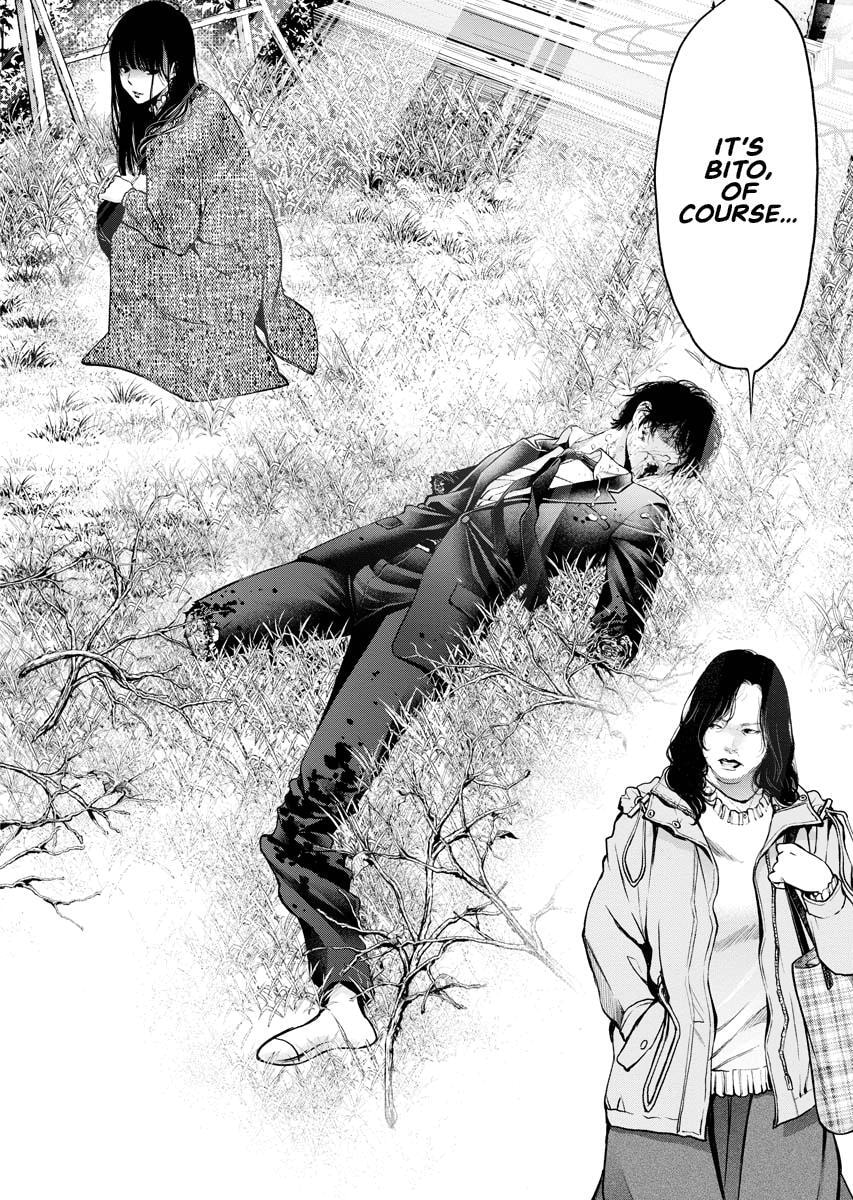 Choushokukai Chapter 14 page 8 - 