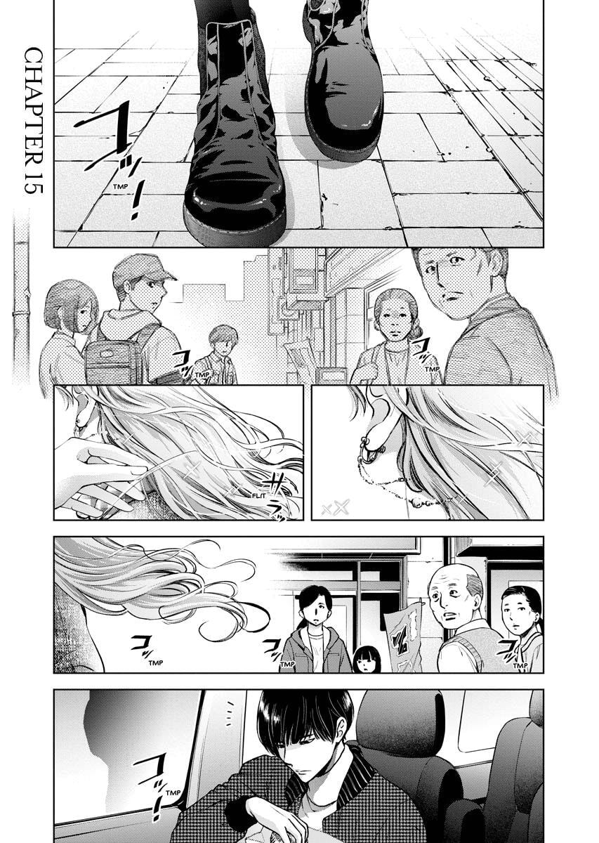 Choushokukai Chapter 15 page 1 - 