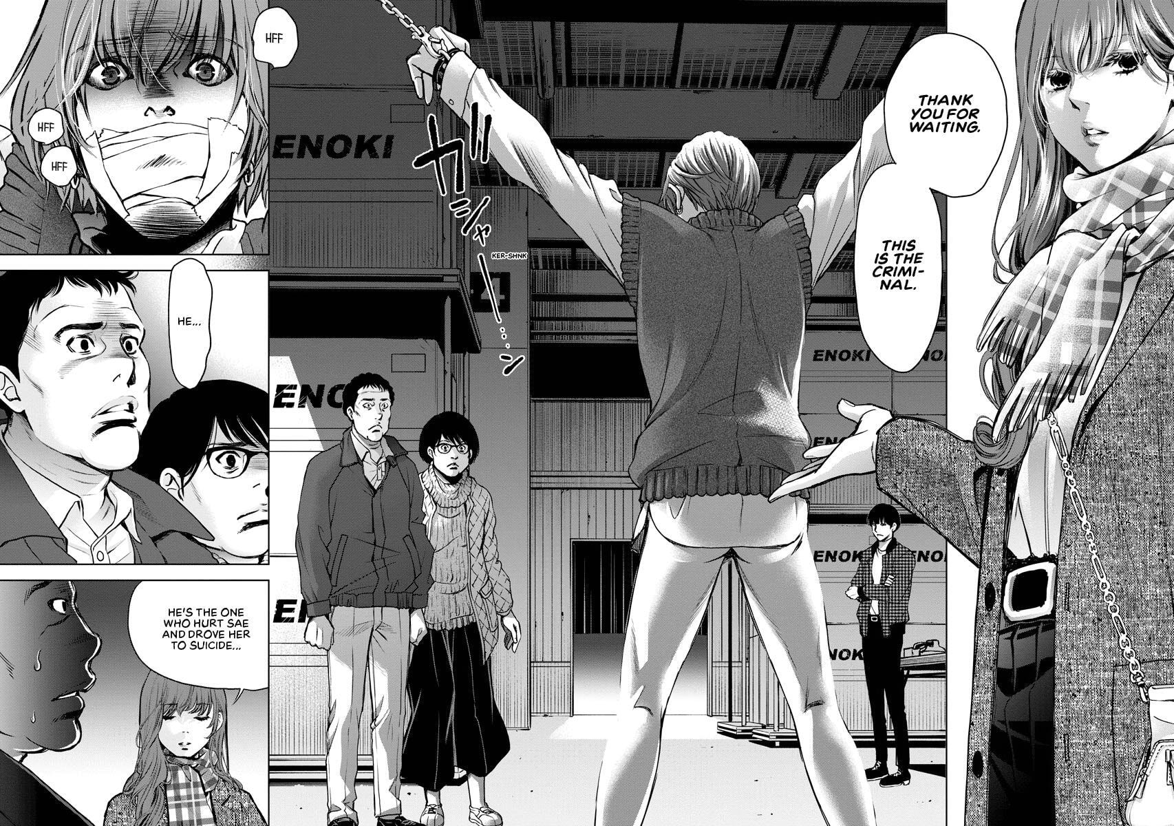 Choushokukai Chapter 15 page 17 - 