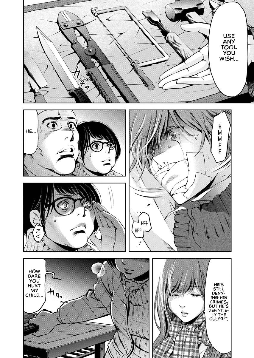Choushokukai Chapter 15 page 18 - 
