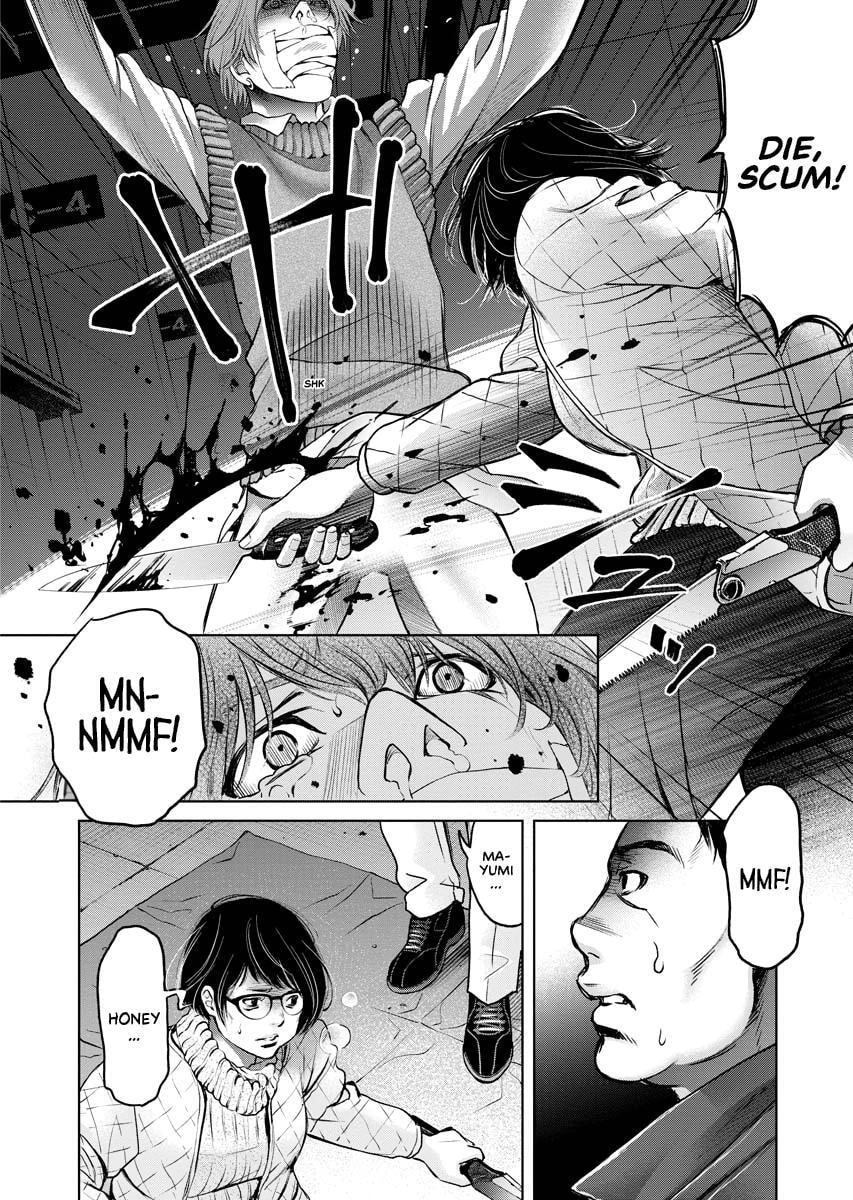 Choushokukai Chapter 15 page 20 - 