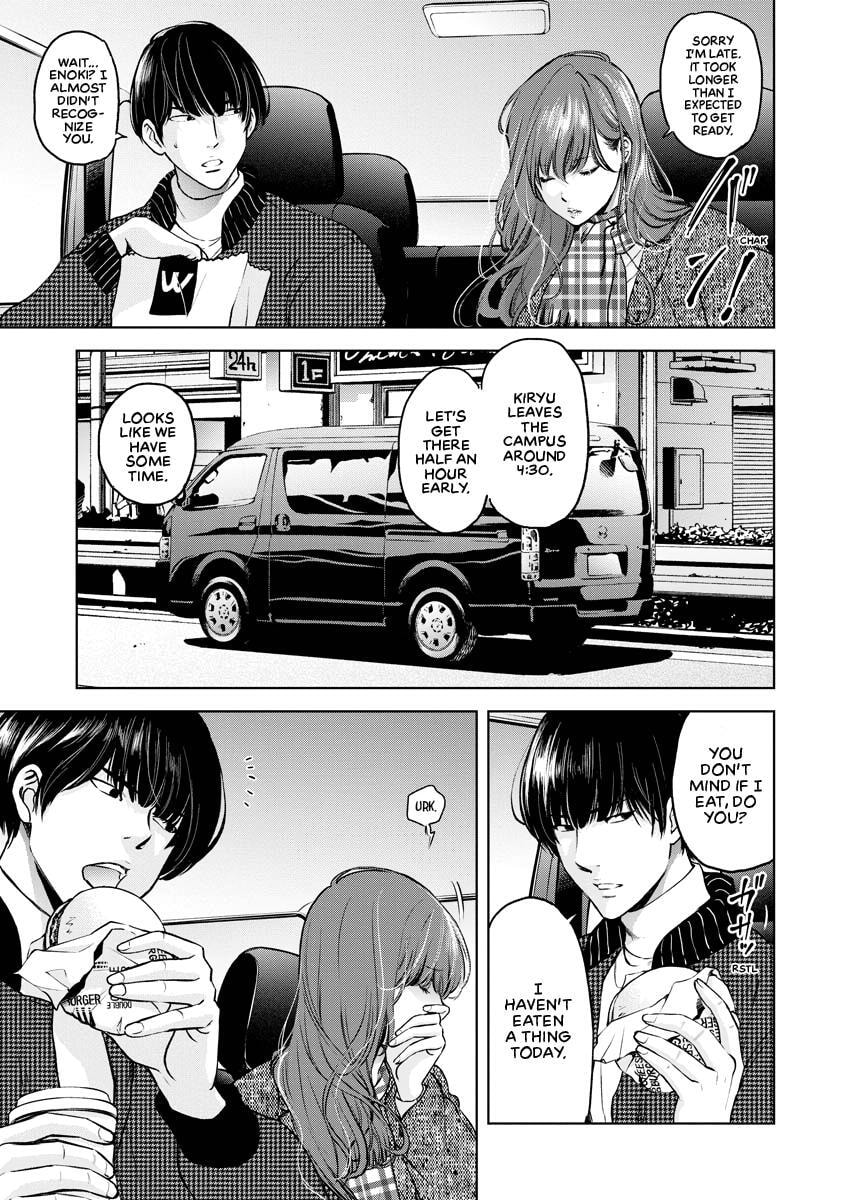 Choushokukai Chapter 15 page 3 - 