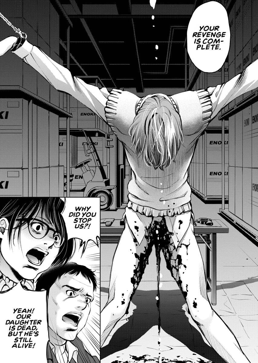Choushokukai Chapter 15 page 23 - 