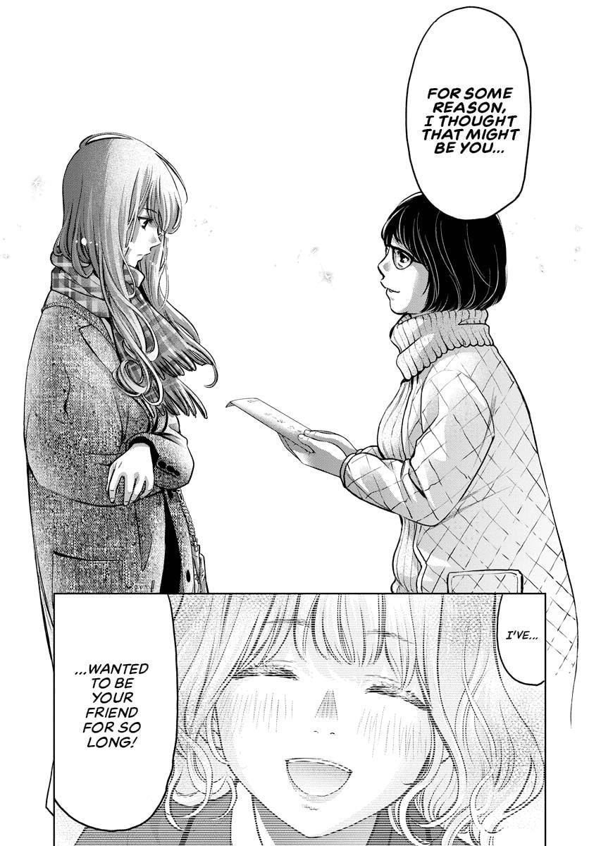 Choushokukai Chapter 15 page 27 - 